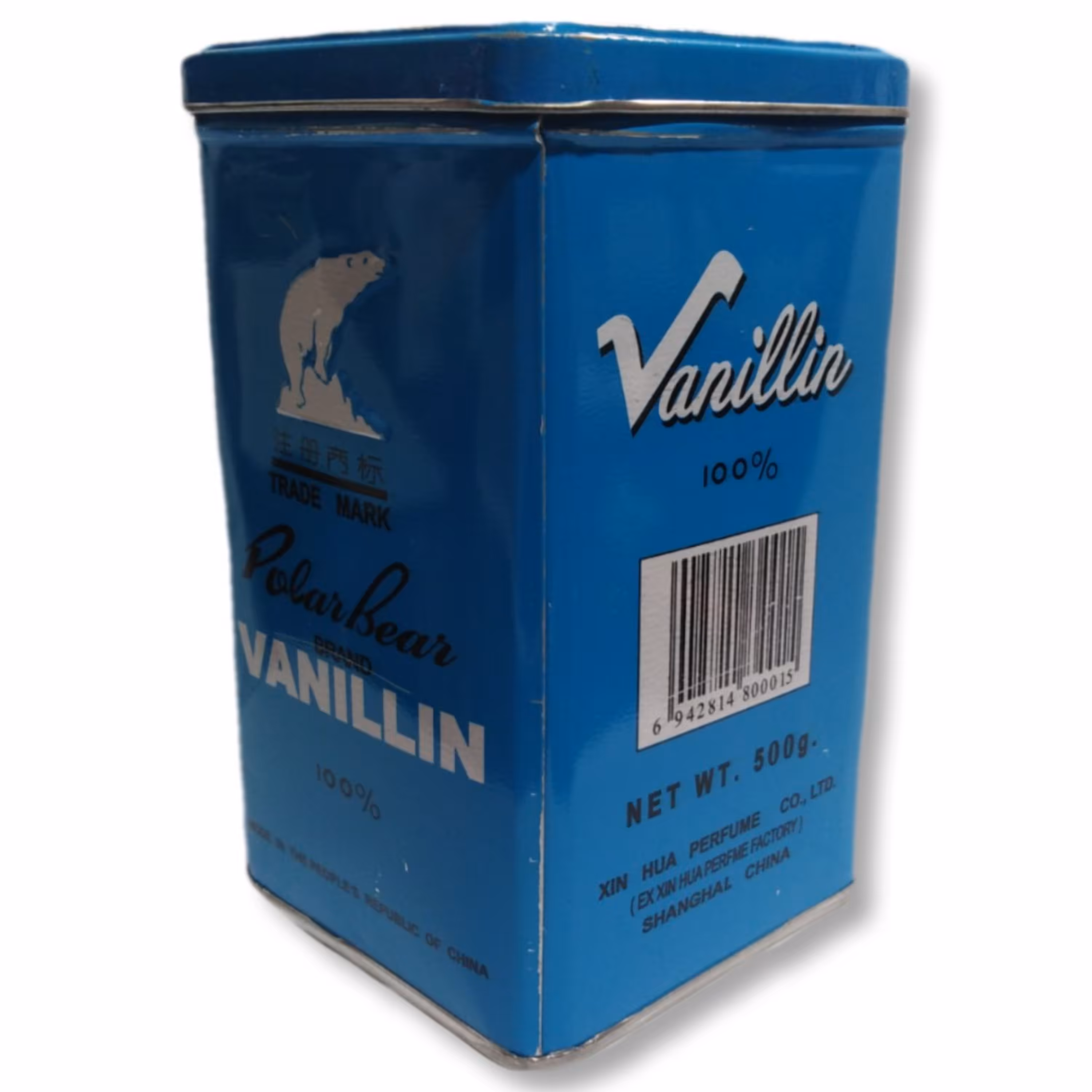 وانیل خرسی اعلا 500 گرم دنیای ادویه 