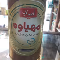 مهیاوه  جنوب