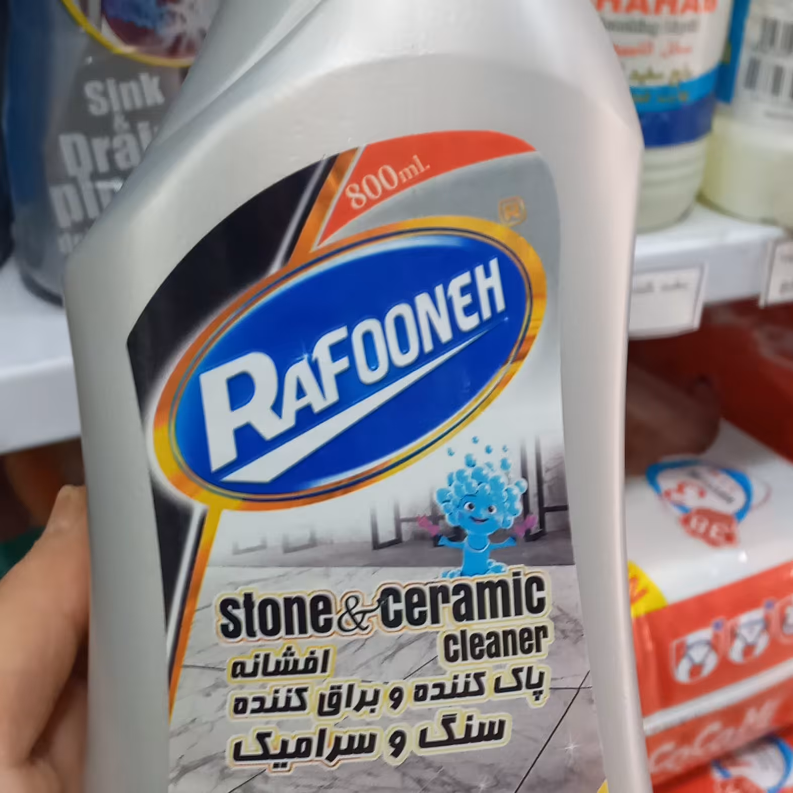 پاک کننده و براق کننده سنگ سرامیک رافونه 