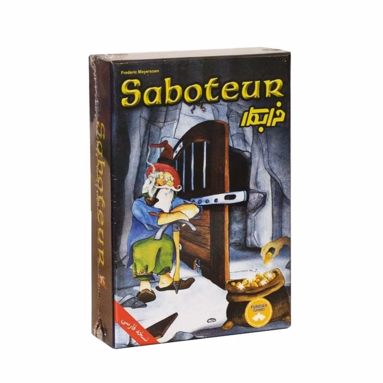 بازی فکری مدل خرابکار