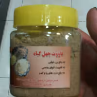 قاووت خانگی کرمان