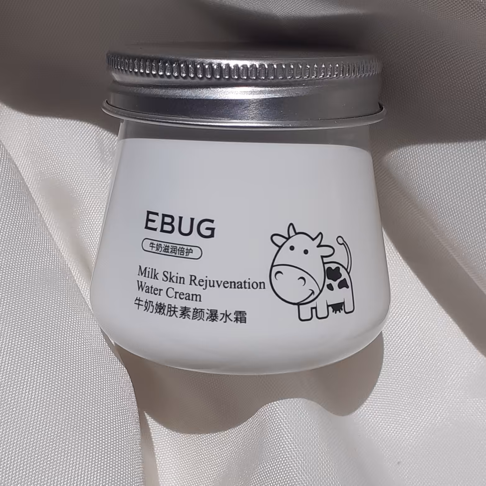 کرم شیر گاو 