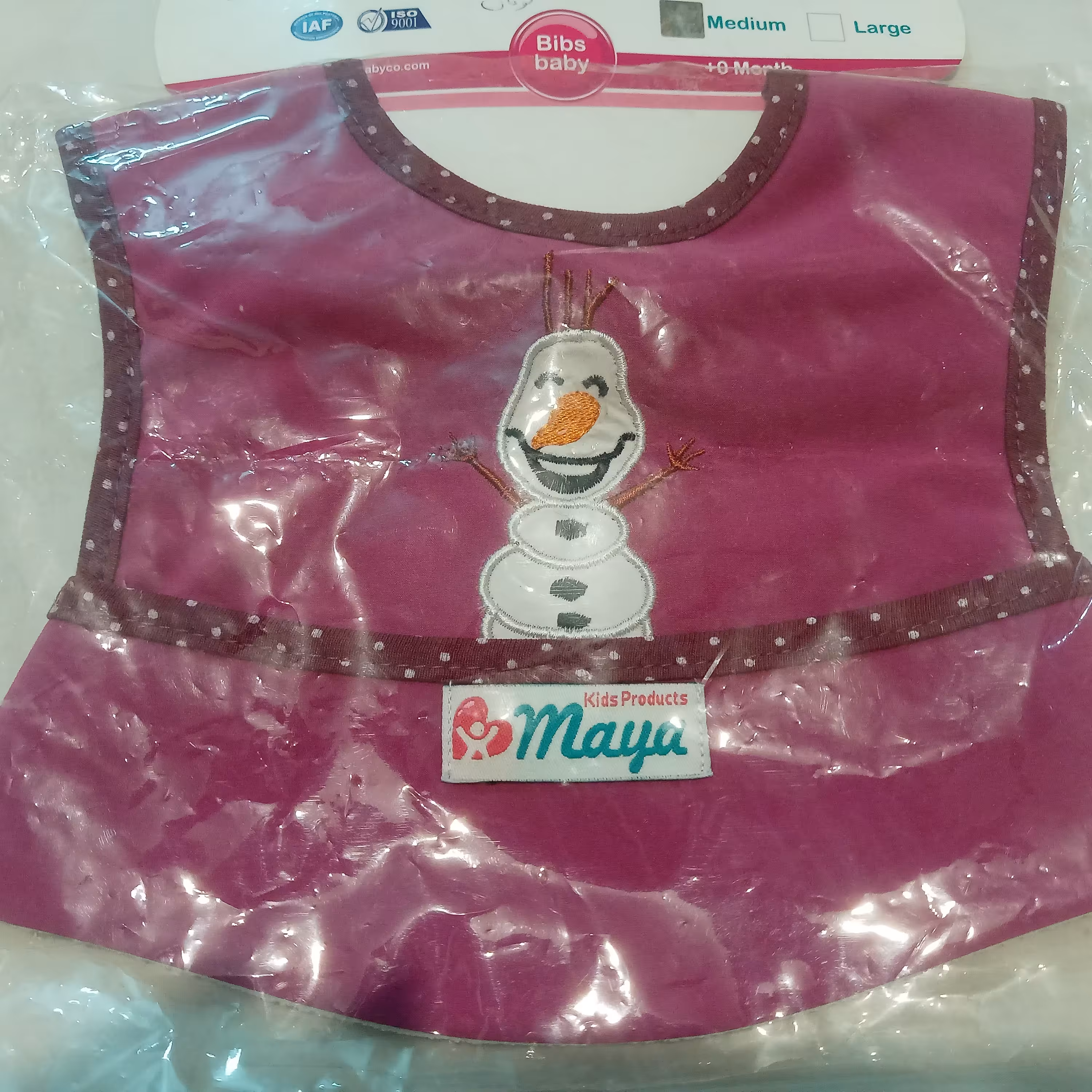 پیشبند نوزاد جیب دار  پشت حوله ای مایا