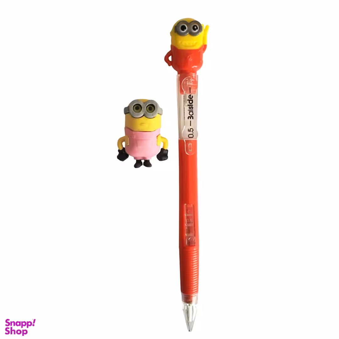مداد نوکی 0.5 میلی متری طرح مینیون کد 009 به همراه پاک کن