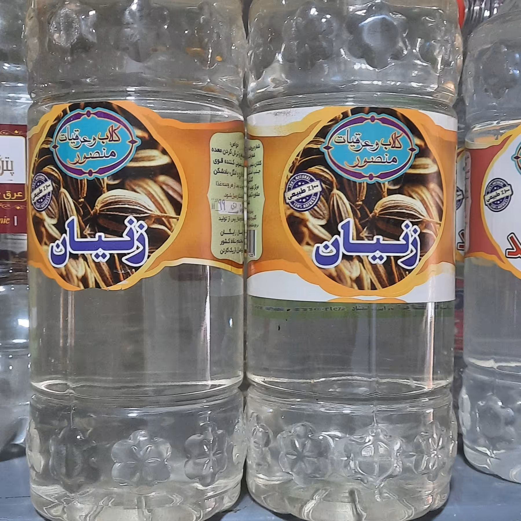 عرق زنیان نیم لیتری