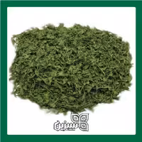 جعفری خشک اعلا سبزین (200 گرم)