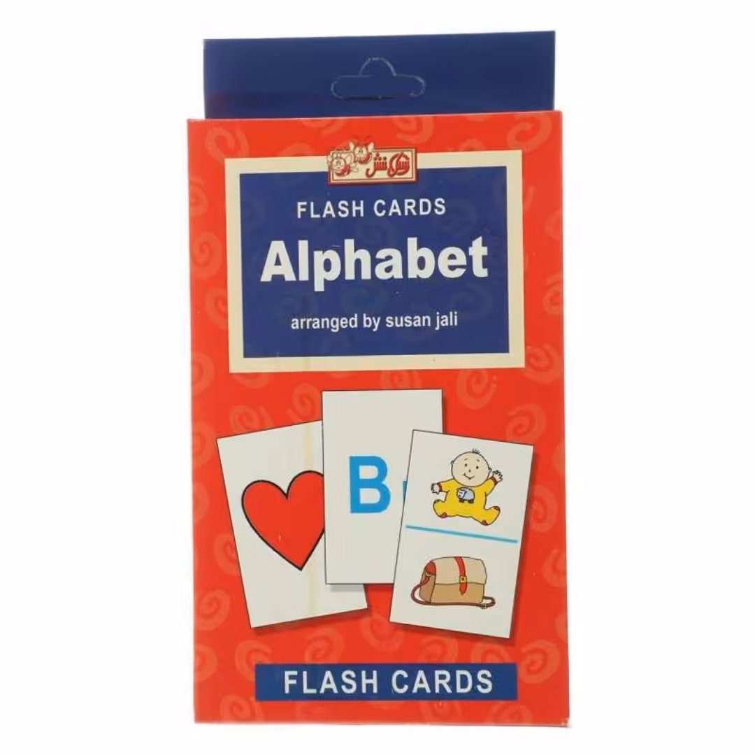 کارت الفبای انگلیسی بازی حافظه