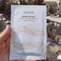 ماسک  ورقه ای سم مار EXGYANجوان کننده و ضدچروک