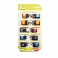 پک ده عددی رم ریدر Maker همراه با زنجیر