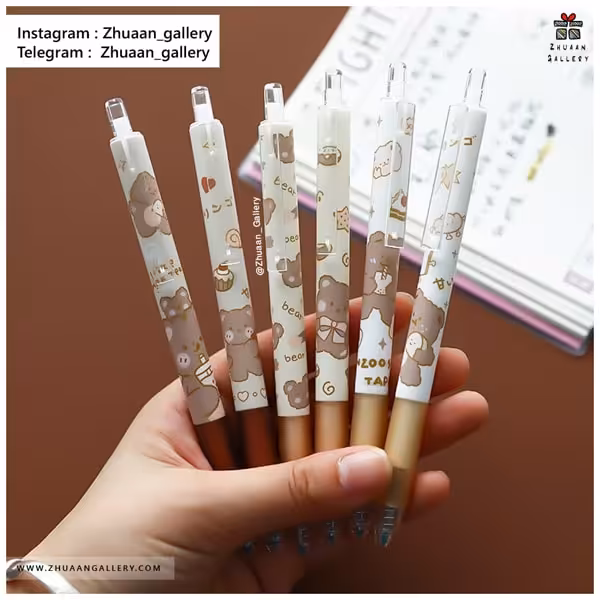 اتود Happy Bear خرسی