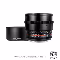 لنز سامیانگ Samyang 85mm T1.5 Cine Sony