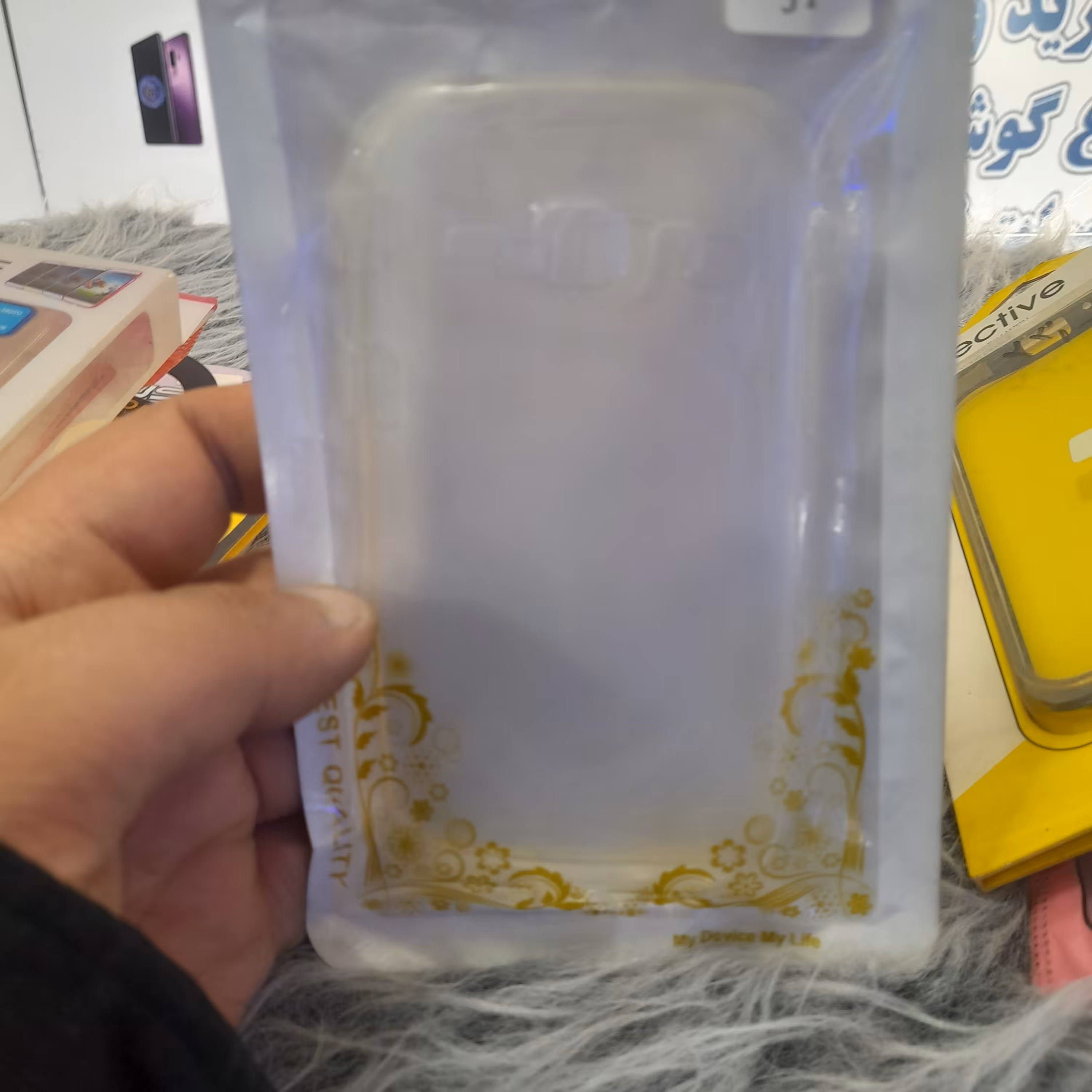 گارد  SAMSUNG J1 ده