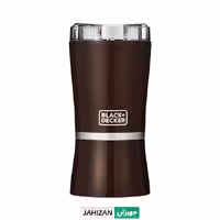 آسیاب بلک اند دکر مدل CBM4