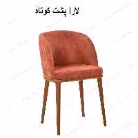 میزناهارخوری لارا چهار نفره 0081