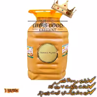 کره بادام زمینی ایرانی خالص 10 کیلویی تبرک مغان درجه یک و بهداشتی امسال تازه