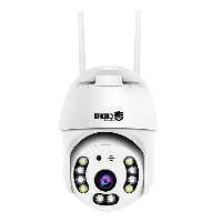 دوربین مداربسته تحت شبکه اسفیورد  Z328