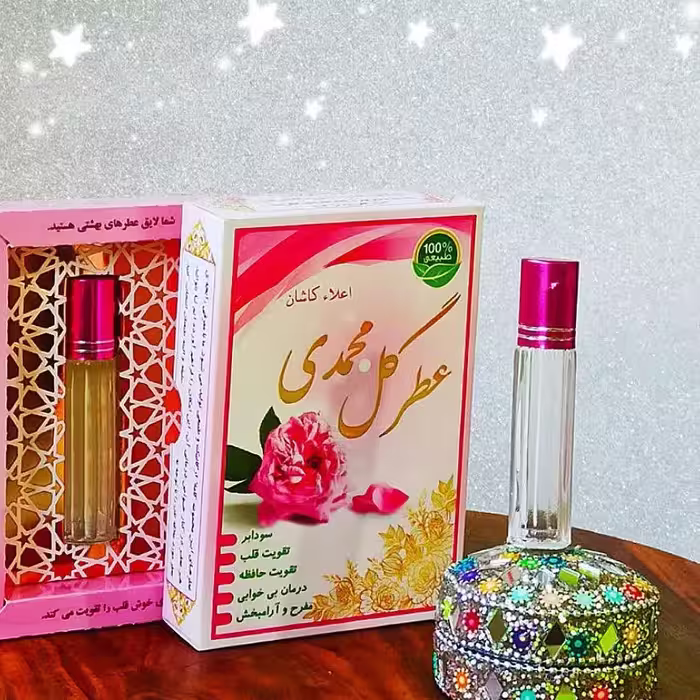 عطر گل محمدی
