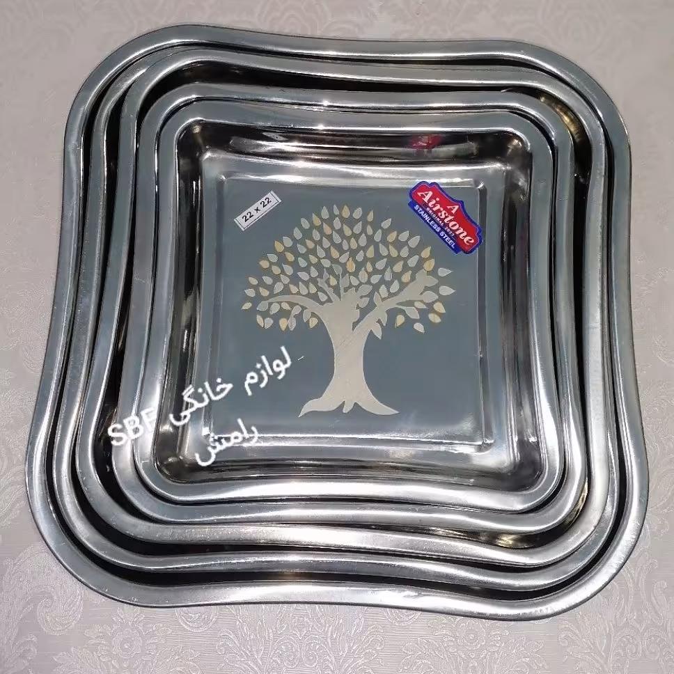 سینی استیل هندی مربعی گلدار شماره 1 تا 5