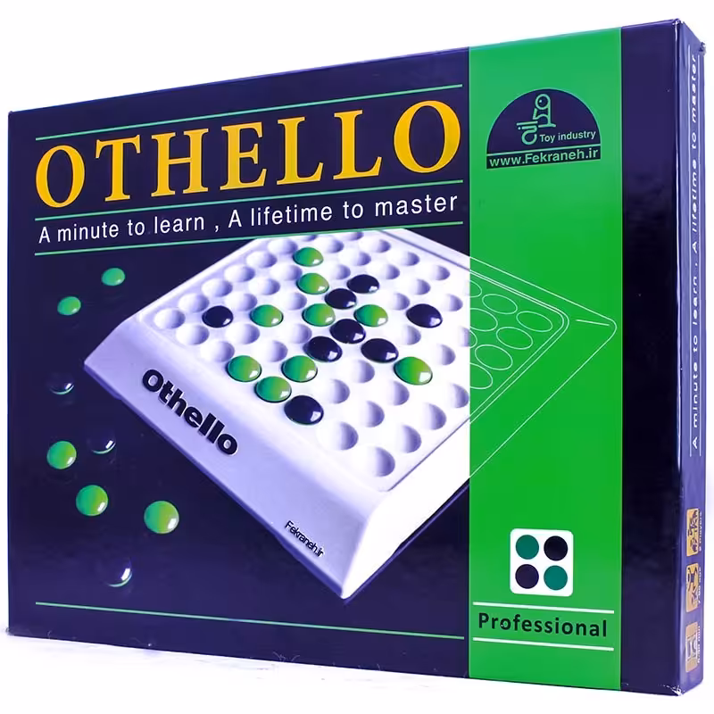 بازی اتللو حرفه ای (بزرگ) فکرانه