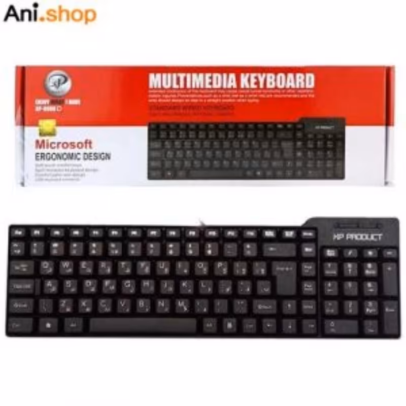 کیبورد سیم دار XP-PRODUCT مدل XP-8800D
