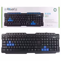 کیبورد گیمینگ رویال Royal R-K158