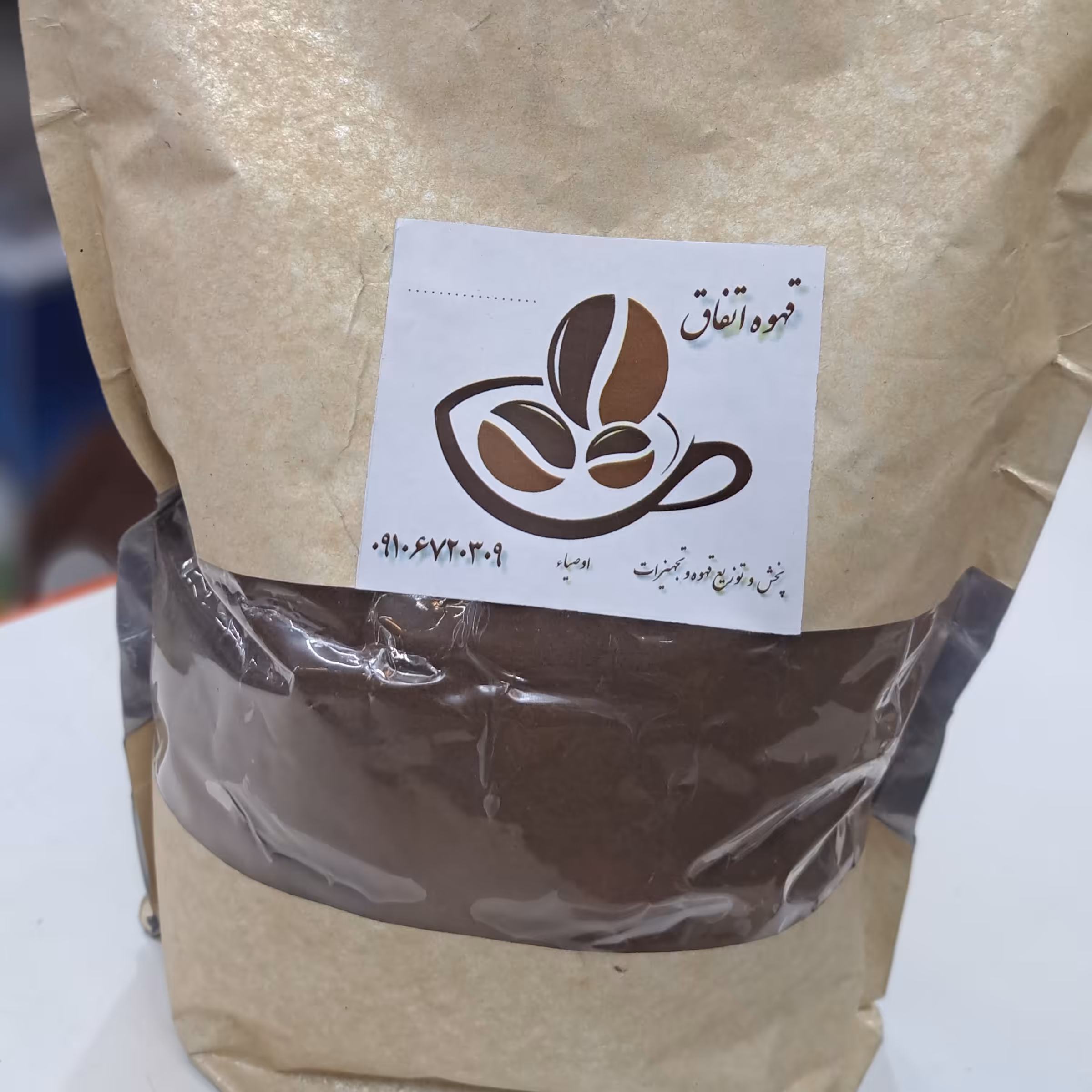 قهوه فول میکس 0.5