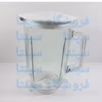 پارچ ابمیوه گیری هانوور اورجینال شرکتی (شیشه ای) (پارچ مخلوط کن)