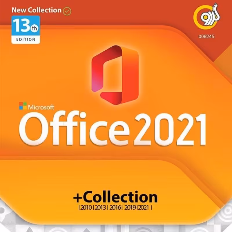 نرم افزار آفیس کلکسیون  Office Collection 2021