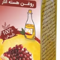 حبه پودر هسته خرما و شکر قهوه ای(هل)