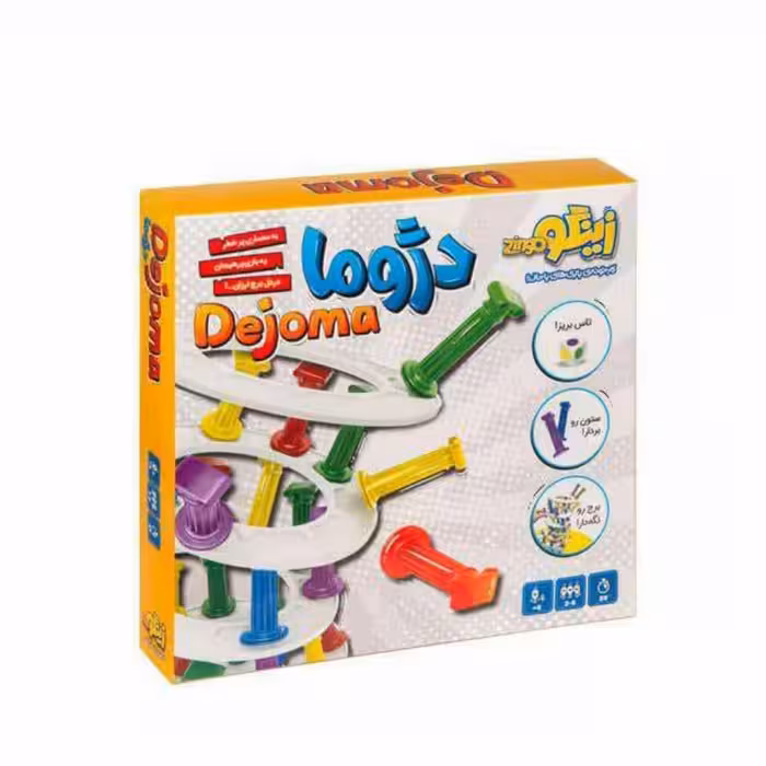 بازی دژوما زینگو کد 118057