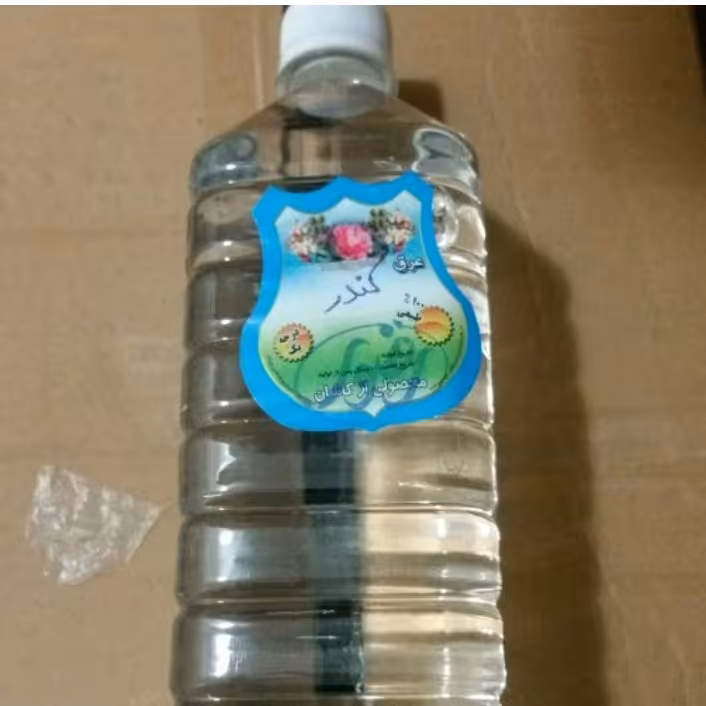 عرق کندر یک لیتری