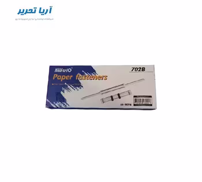 گیره پوشه فلزی KW-trio بسته 50 عددی