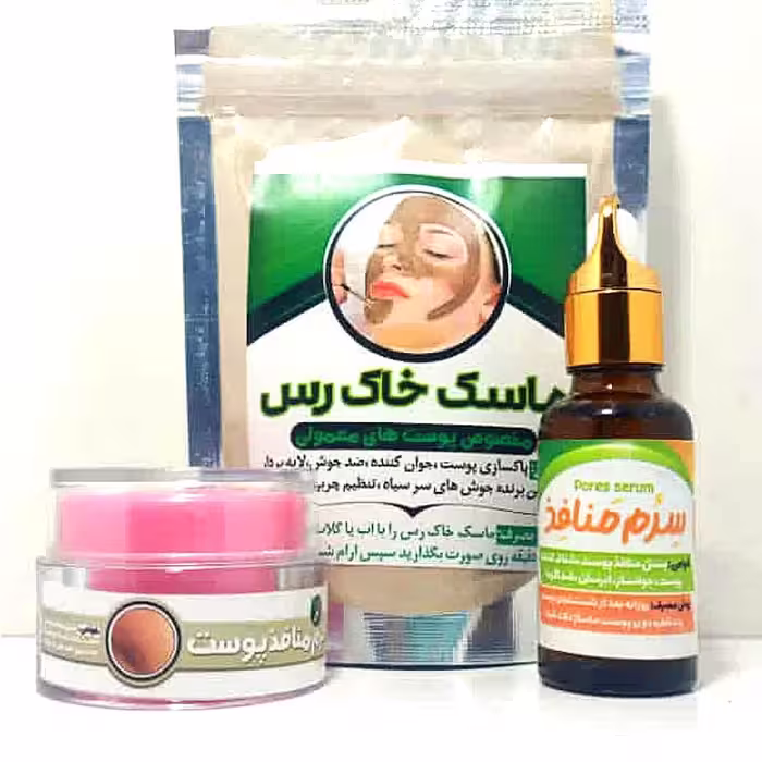پکیج برطرف کننده منافذ پوست