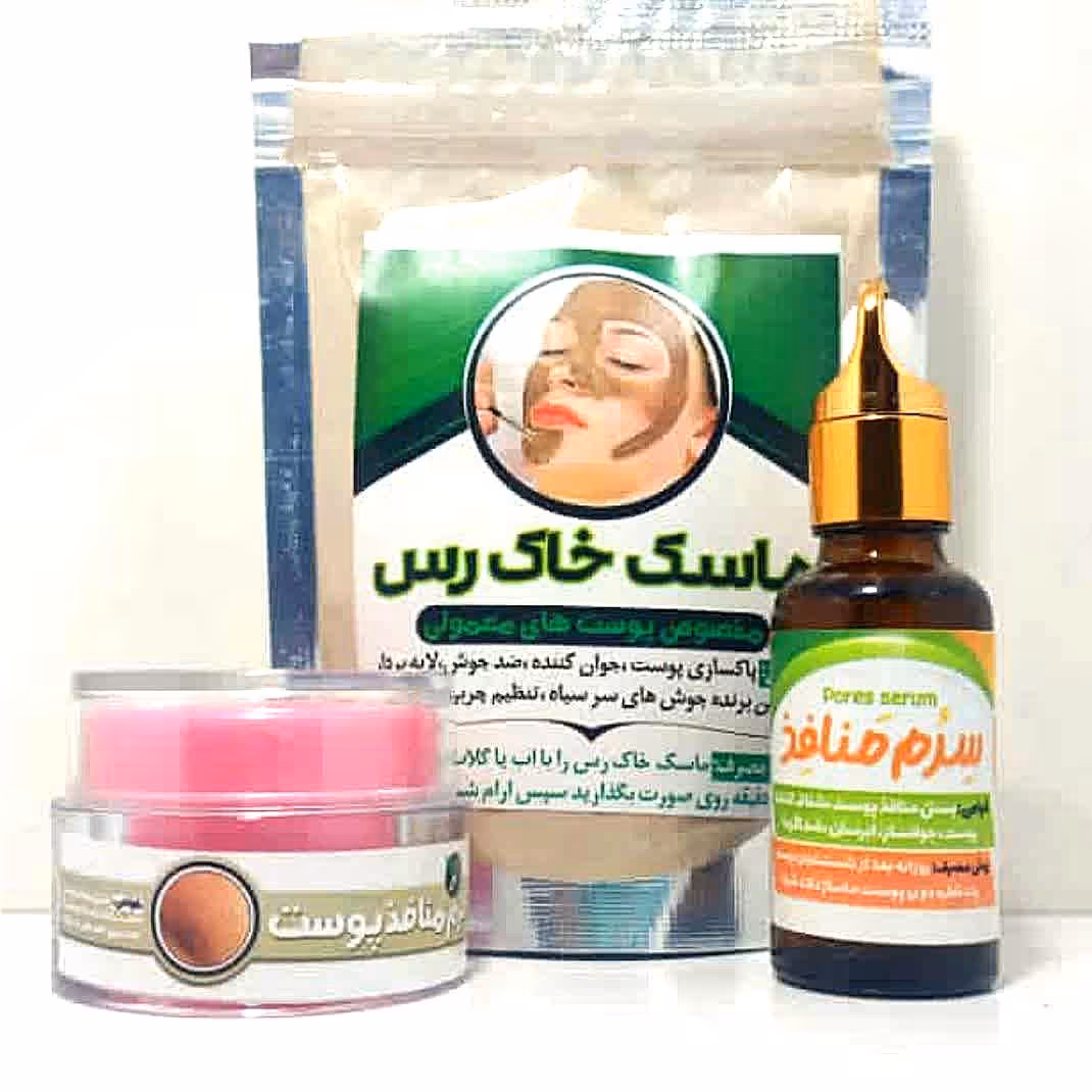 پکیج برطرف کننده منافذ پوست