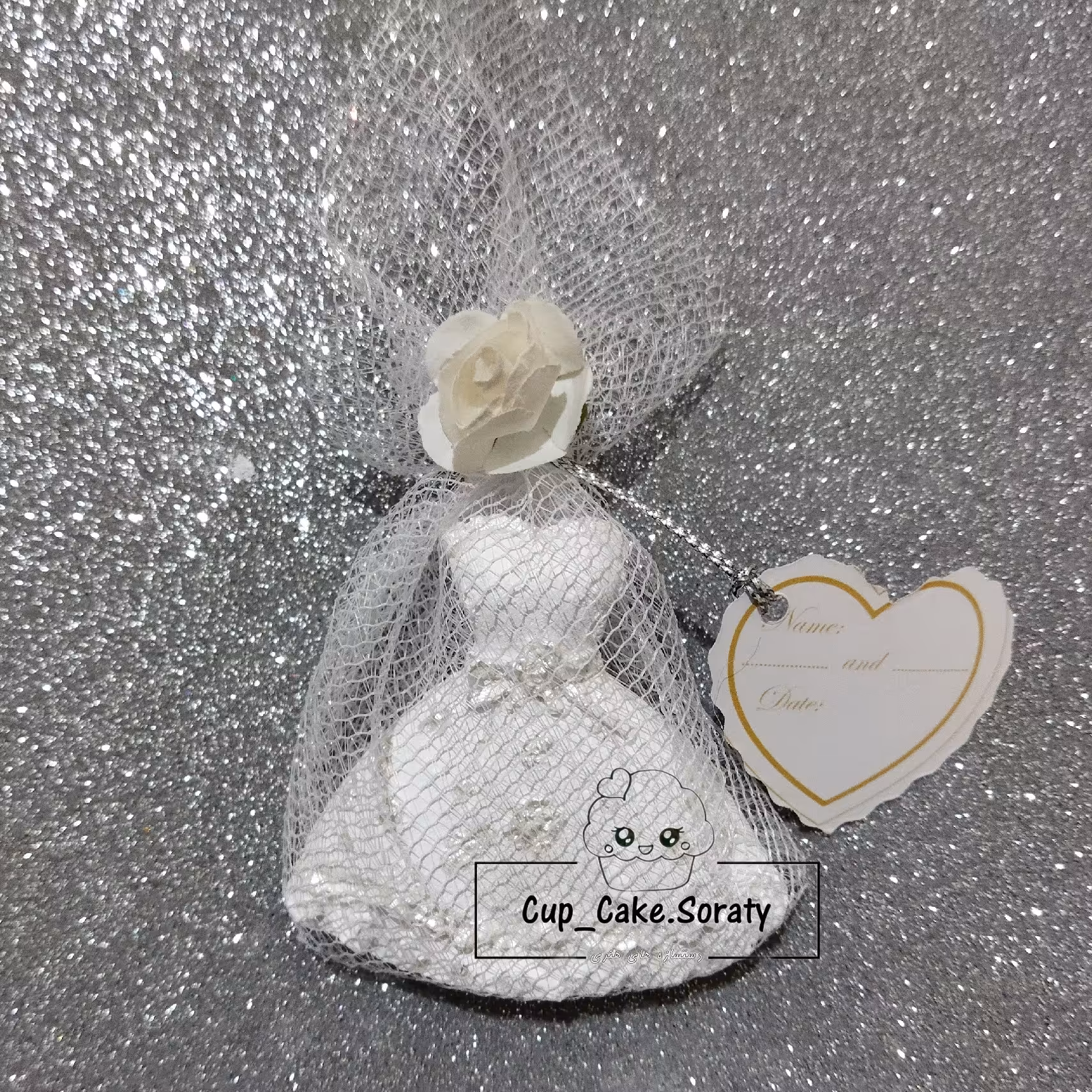 گیفت بله برون کد3 ارسال کارت اویز اسم رندوم