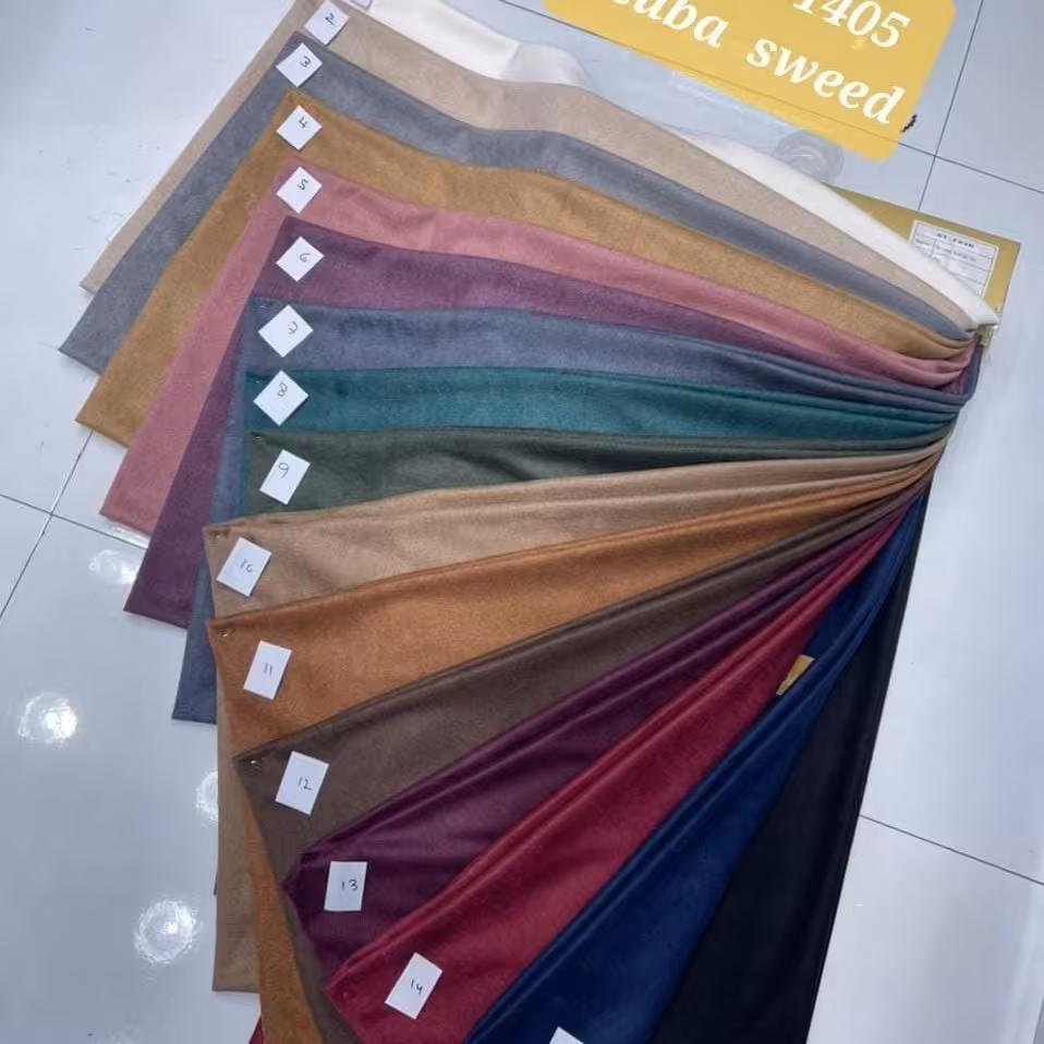 پارچه سوییت