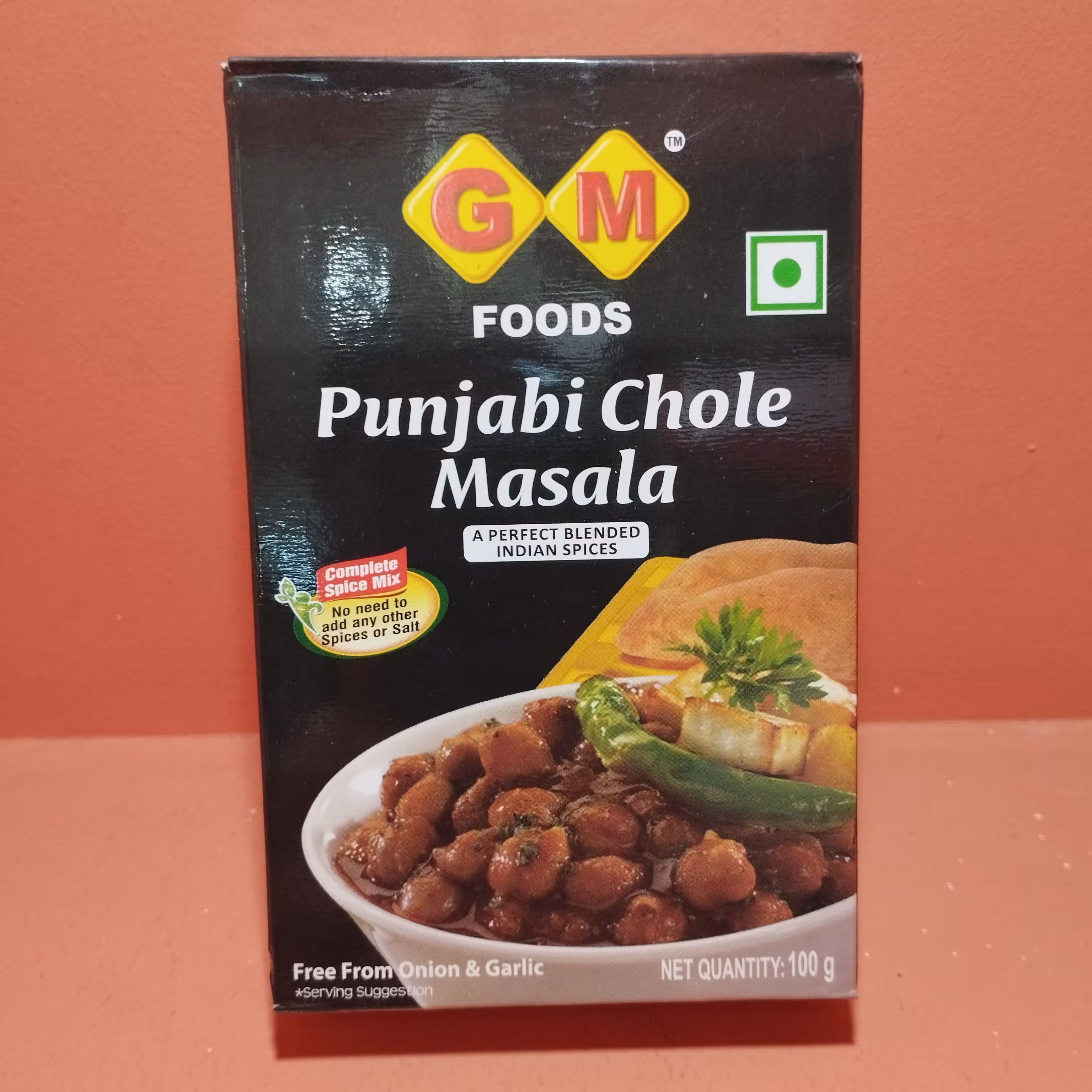 ادویه خورشتی هندی 100 گرمی