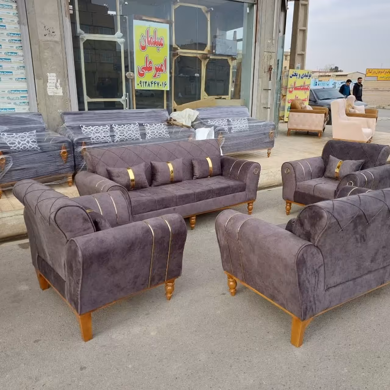 مبل راحتی نسا