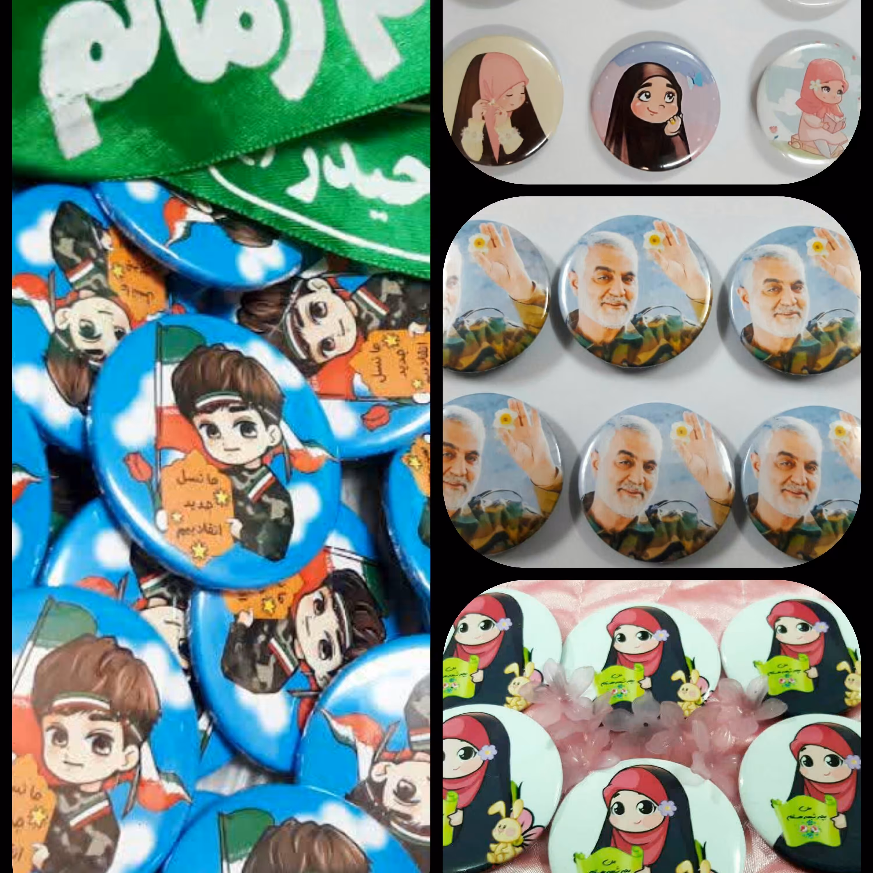 پیکسل دخترانه طرح حجاب