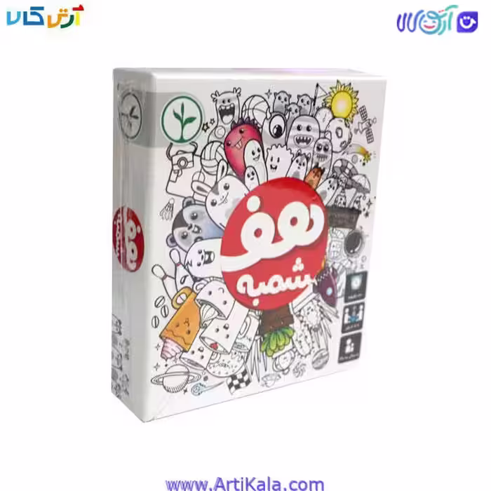 بازی فکری هفت شمبه