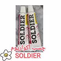 چسب آکواریوم Soldier