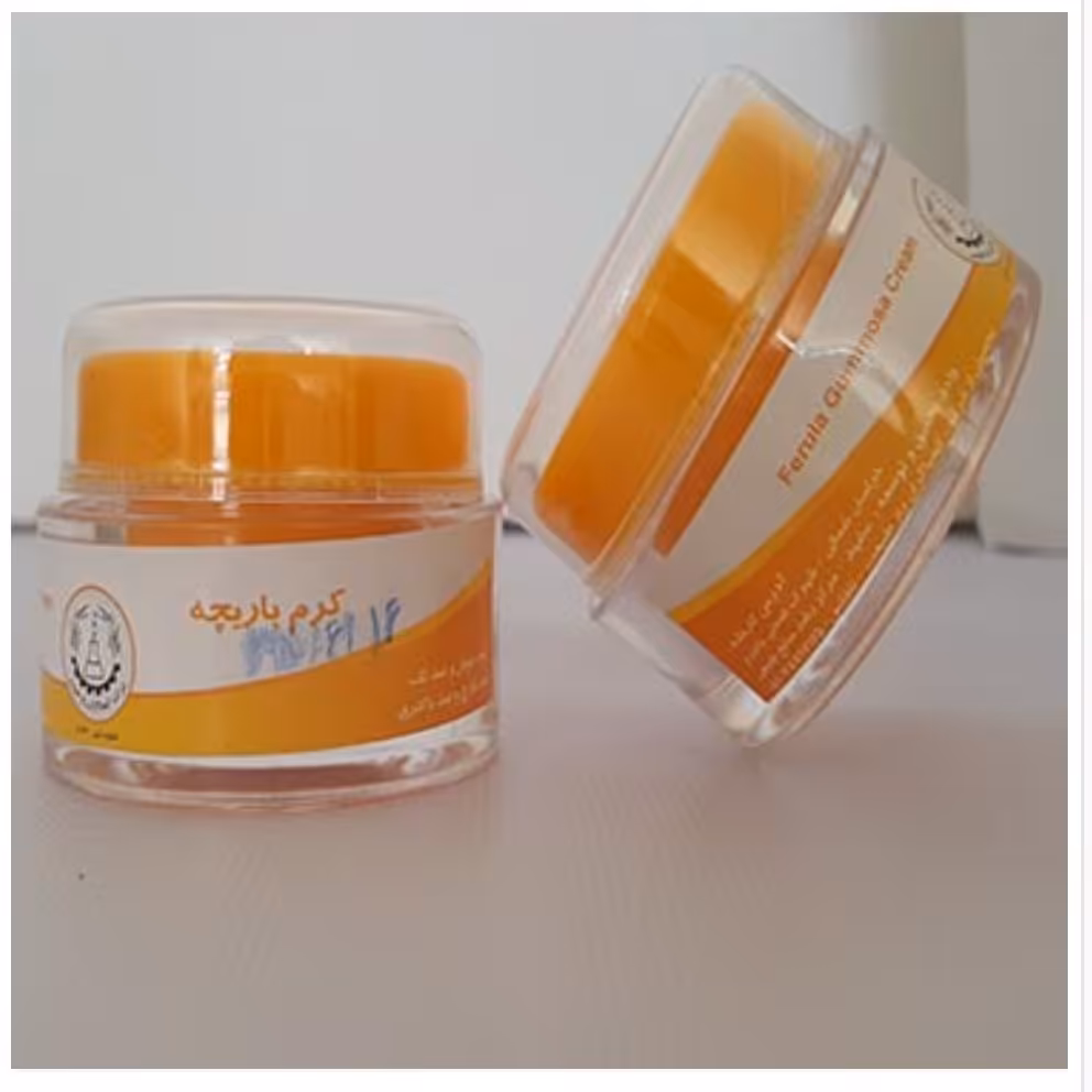 کرم 💯% گیاهی باریجه