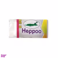 پاک کن هپو مدل H30 بسته 3 عددی