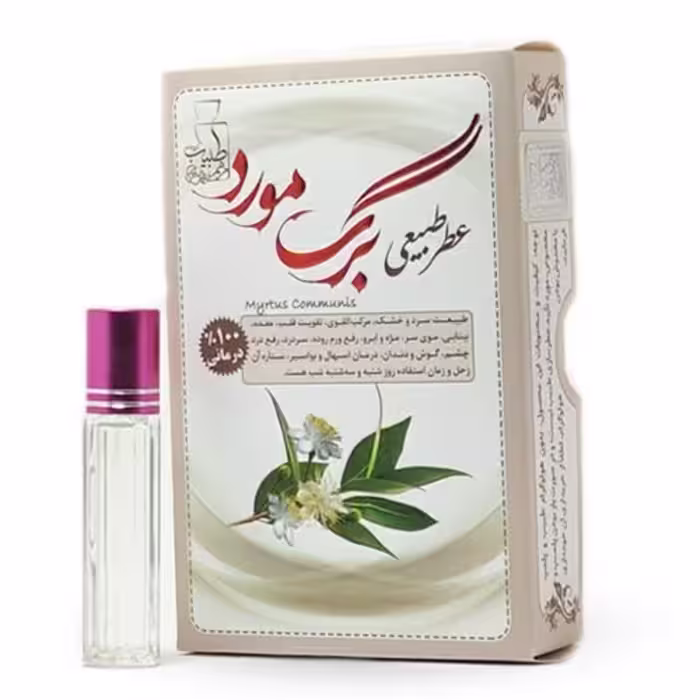 عطر مورد مرهم طبیب(4 گرم)