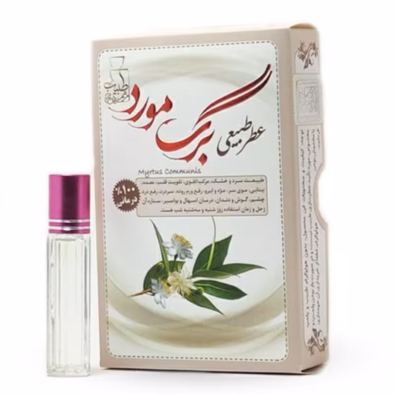عطر مورد مرهم طبیب(4 گرم)