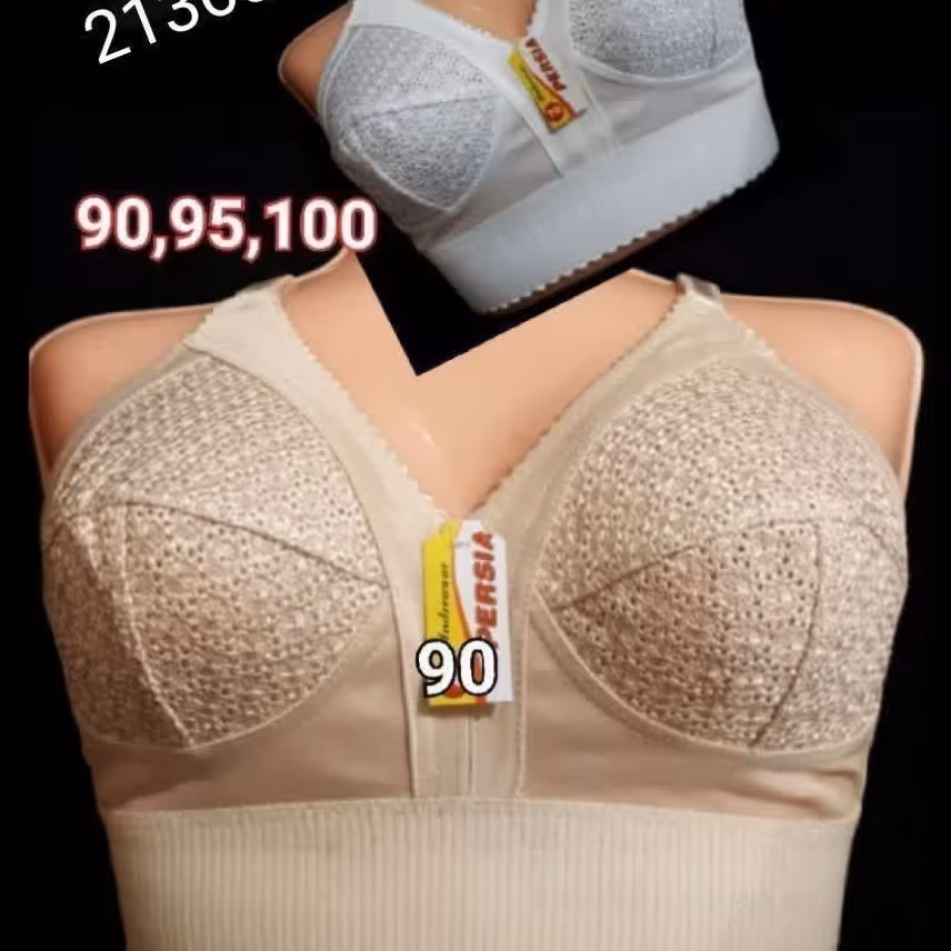 سوتین سکه ای کش پهن سایز بزرگ کد21360