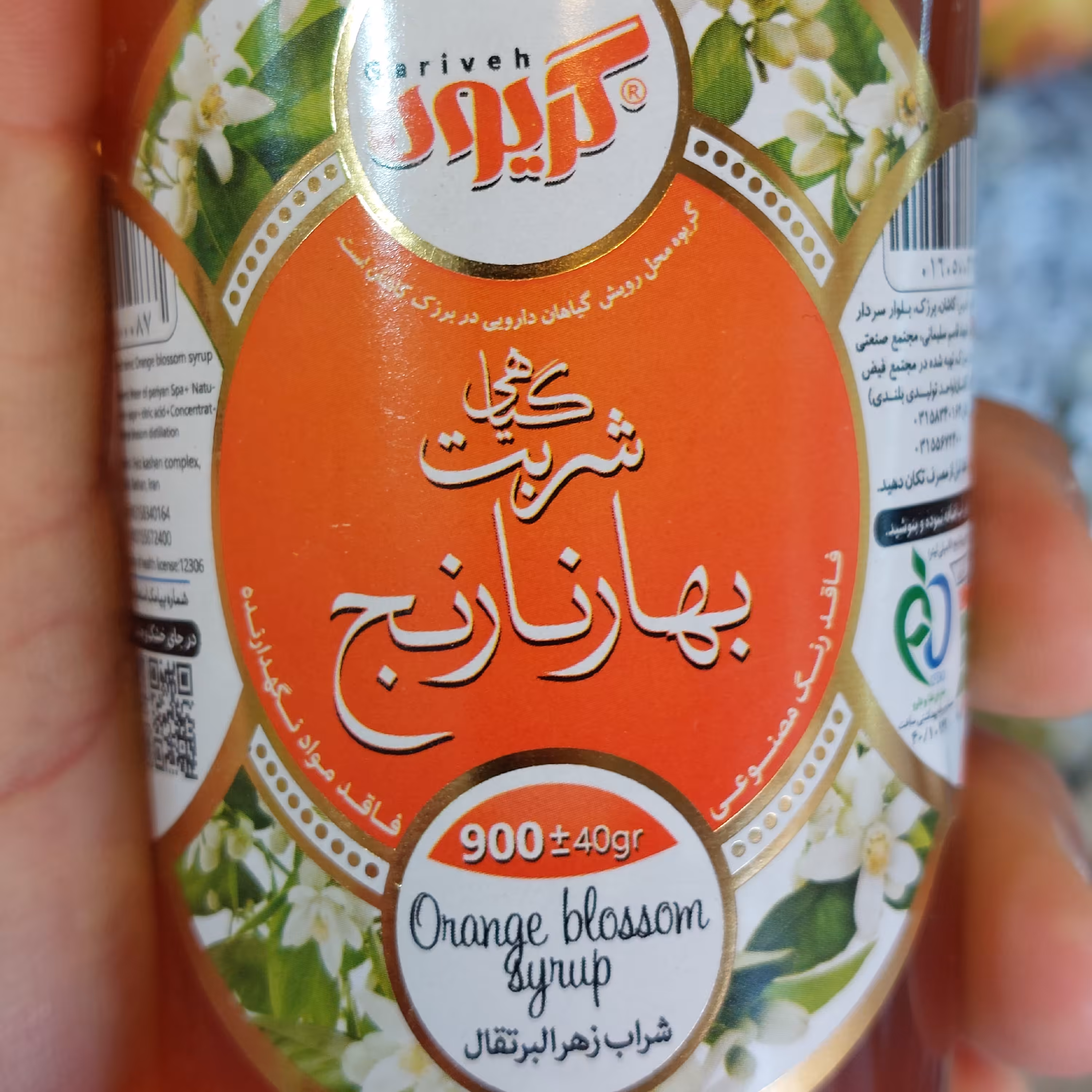 شربت   سنتی بهارنارنج غلیظ یک لیتری درجه یک ناب کاشان
