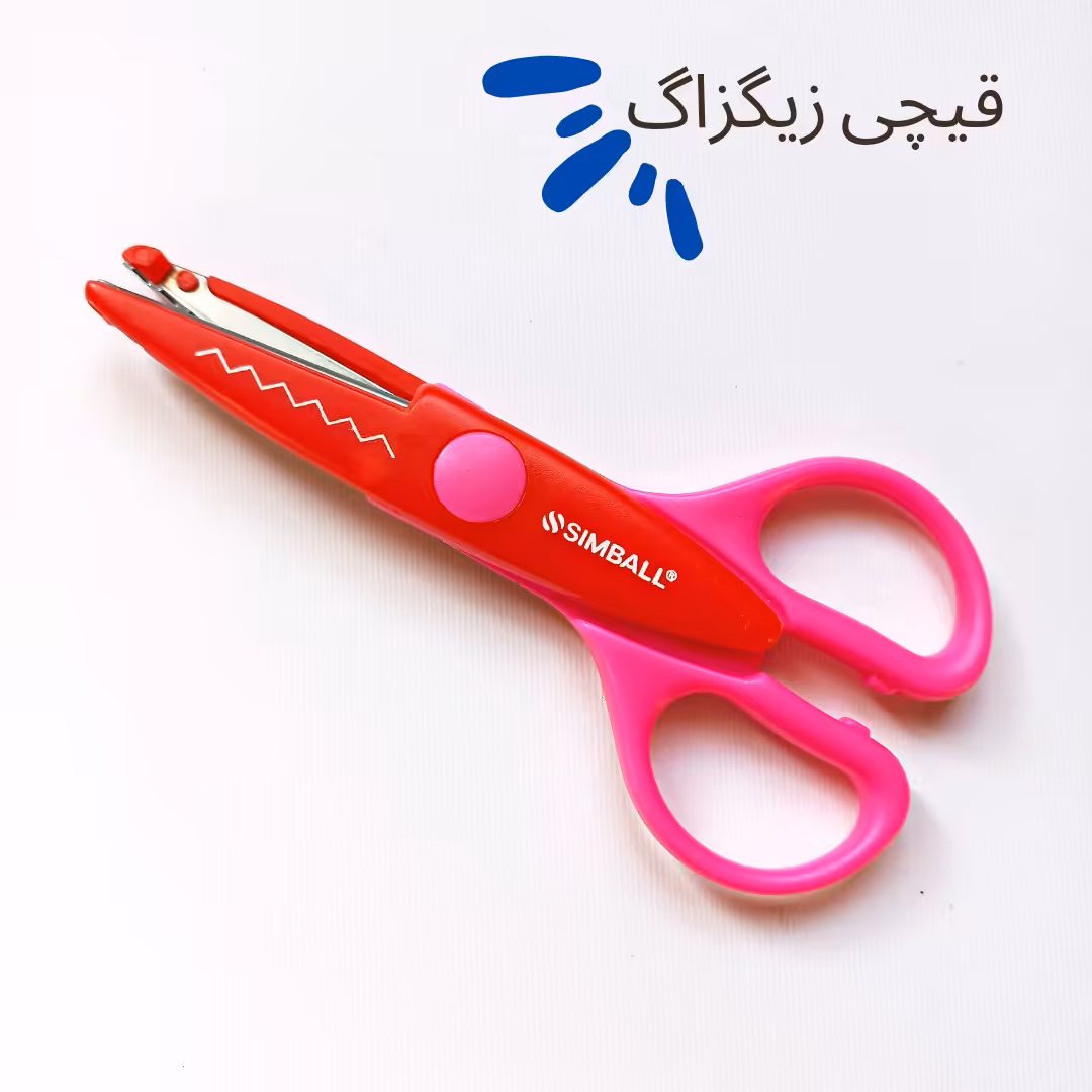 قیچی کاغذ مدل زیگزاگ