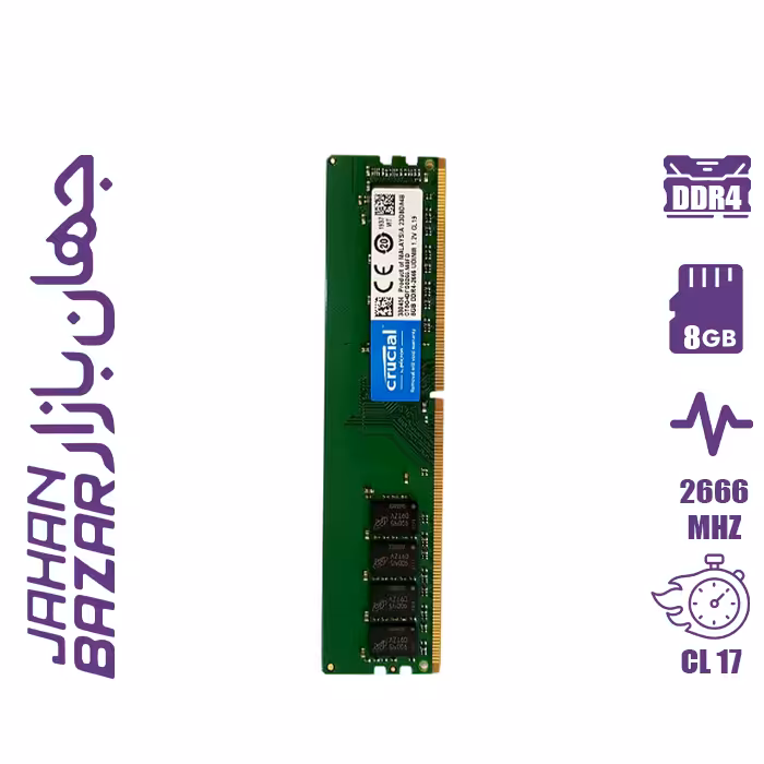 رم کامپیوتر DDR4 تک کاناله 2666 مگاهرتز کروشیال ظرفیت 8 گیگابایت