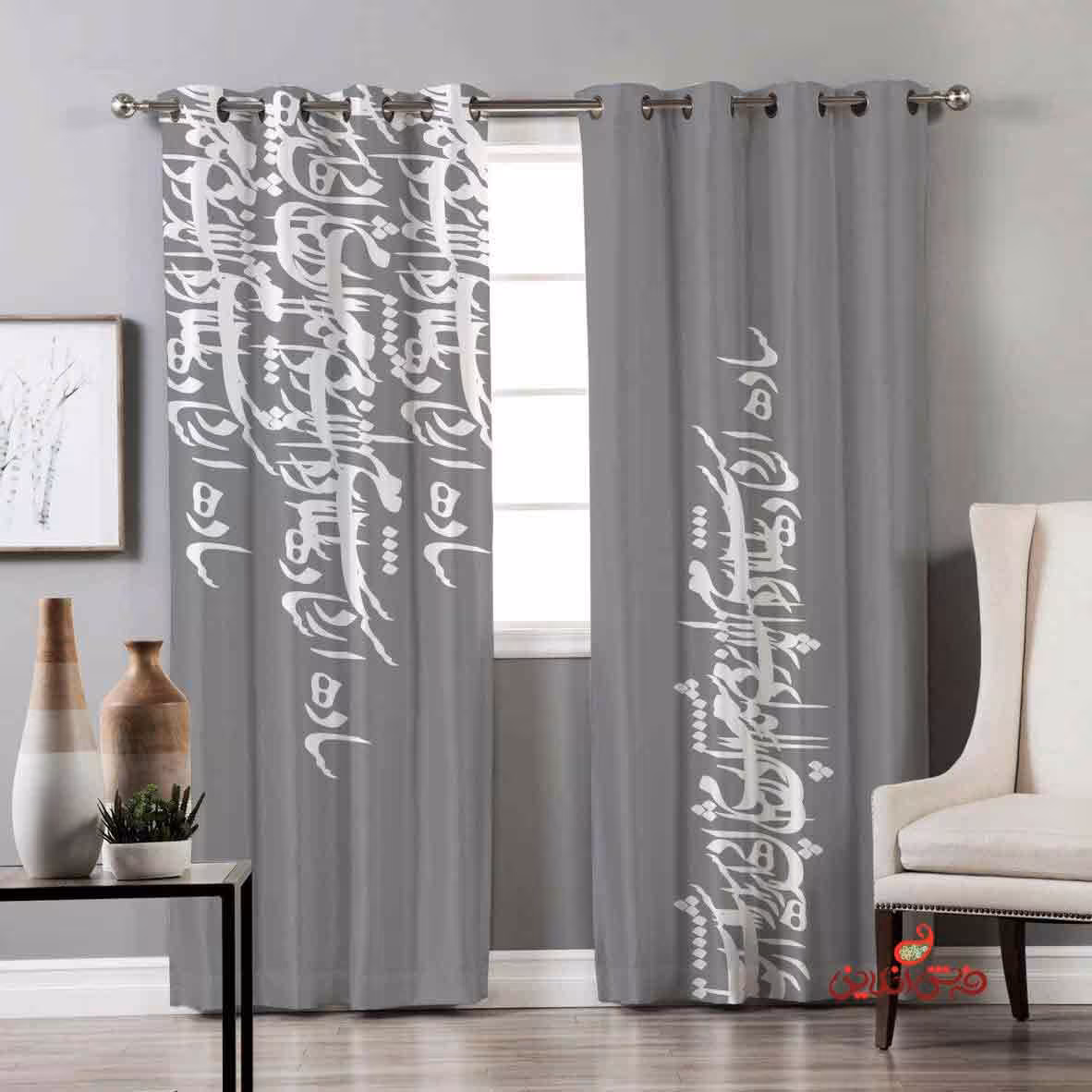 پرده نستعلیق سنتی کد 2282